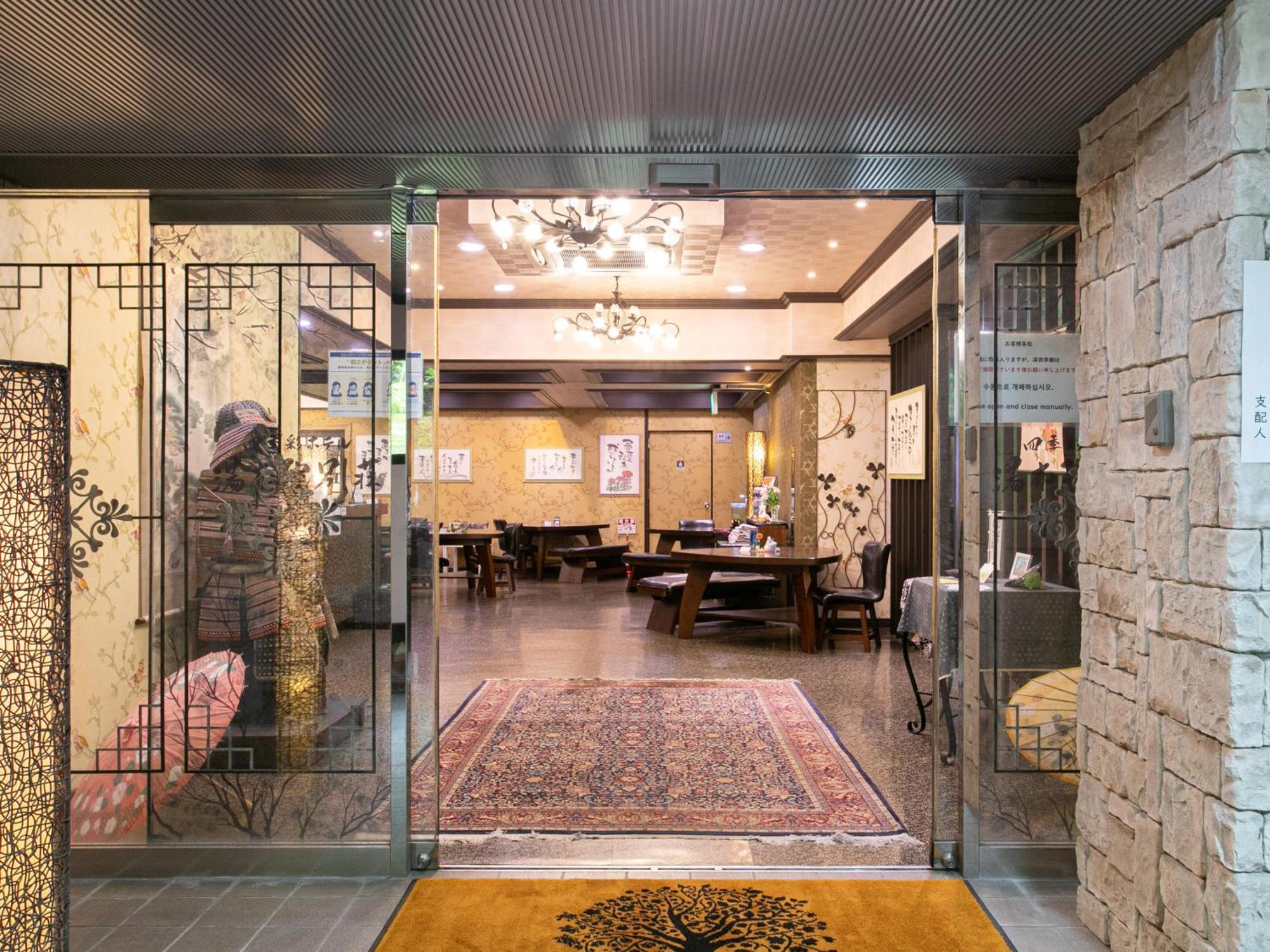 Yufuin Besso Shikisai Hotel Exterior foto