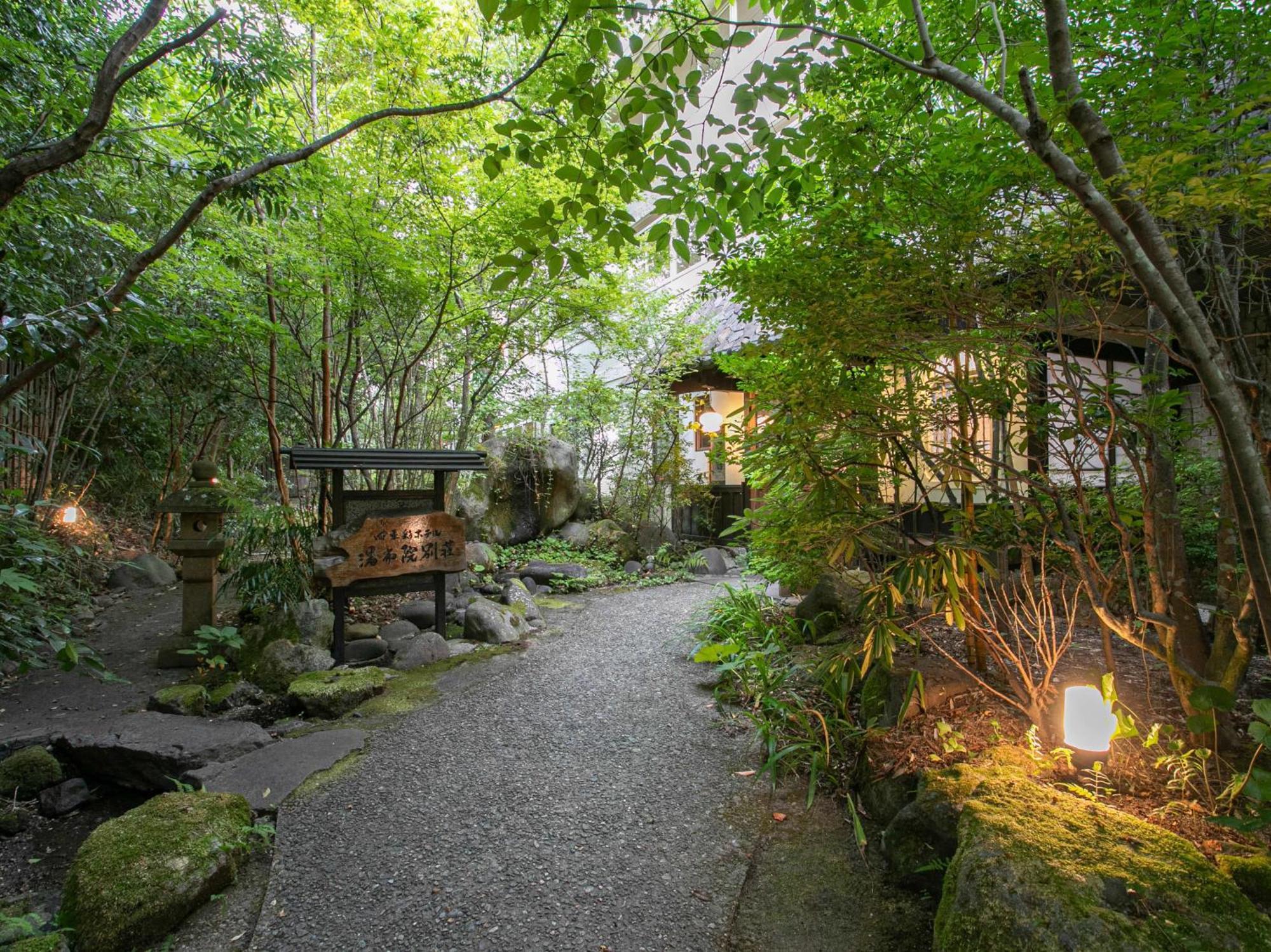 Yufuin Besso Shikisai Hotel Exterior foto